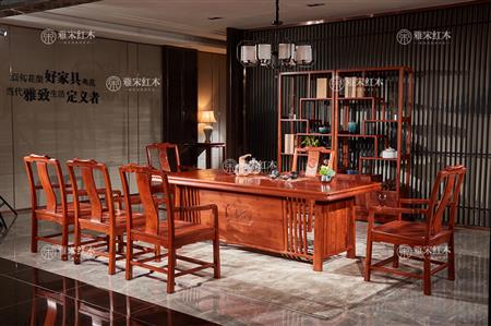 1.63米/2.16米 明月茶臺(tái) （B款）