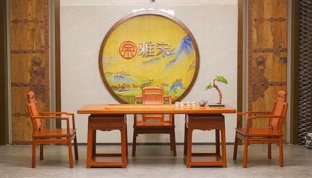 1.98米宋氏茶臺(tái)