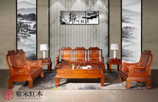 雅宋紅木