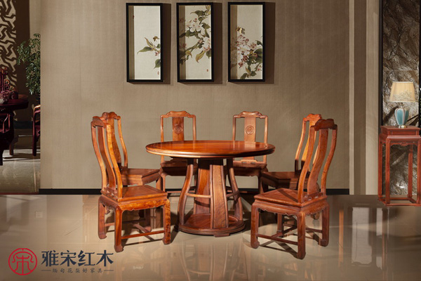 雅宋紅木
